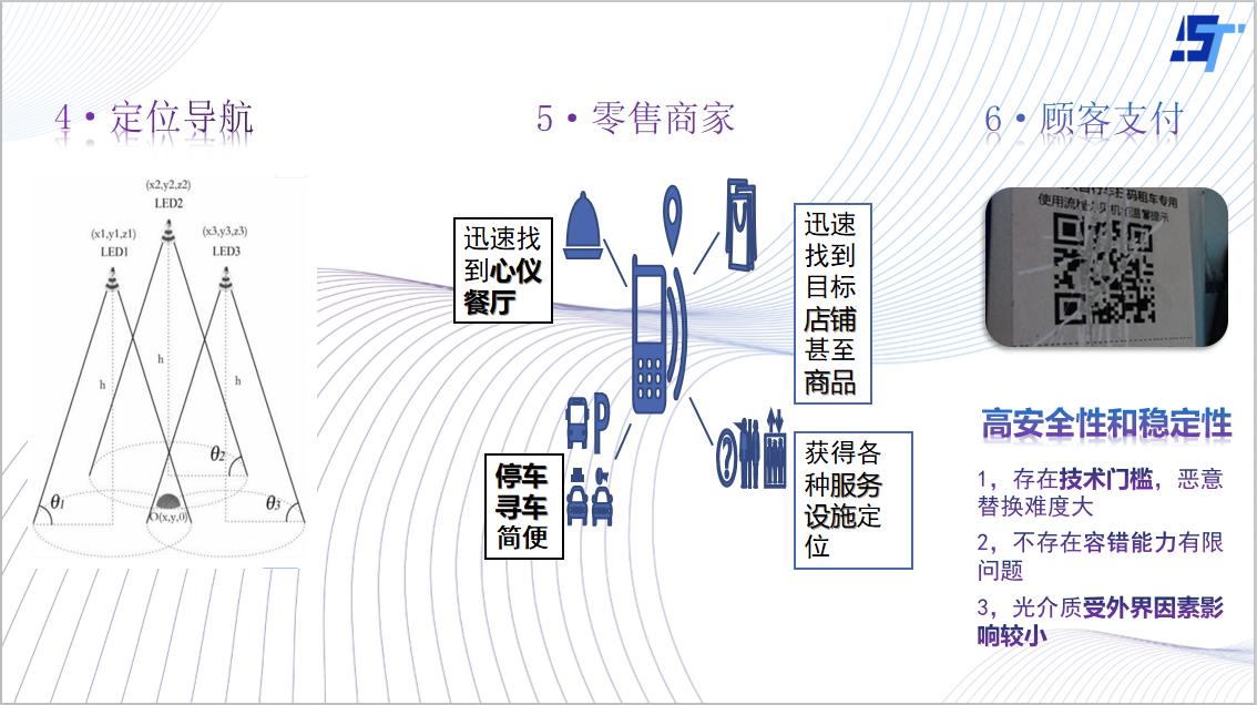 微信图片_202103201355431.png