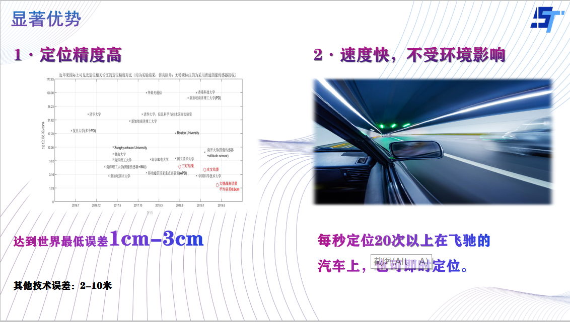 微信图片_20210320143103.png